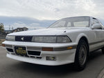 SOARER