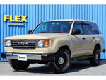 LANDCRUISER wagon
