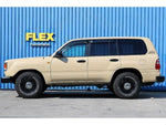 LANDCRUISER wagon