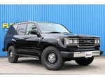LANDCRUISER wagon