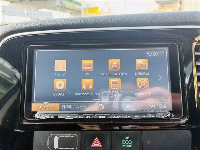 OUTLANDER PHEV