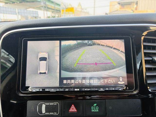 OUTLANDER PHEV
