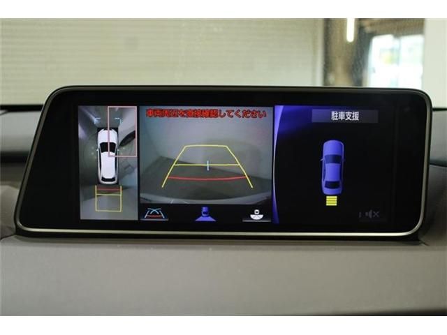 LEXUS RX450h 2WD