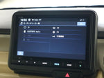 N BOX