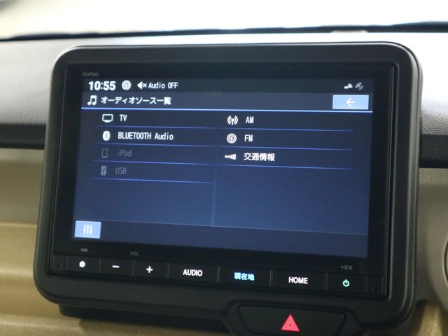 N BOX