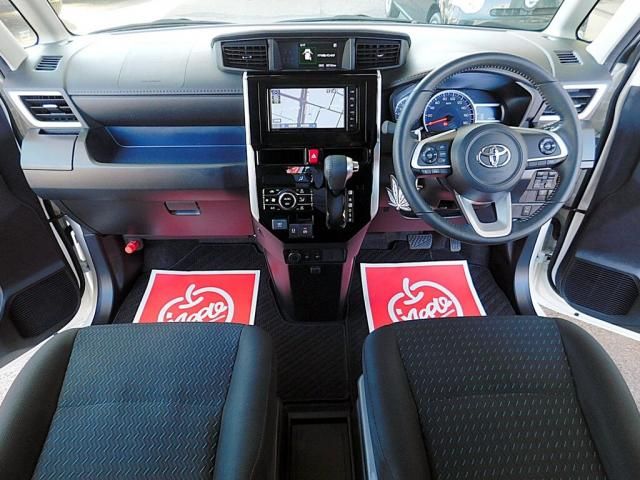ROOMY