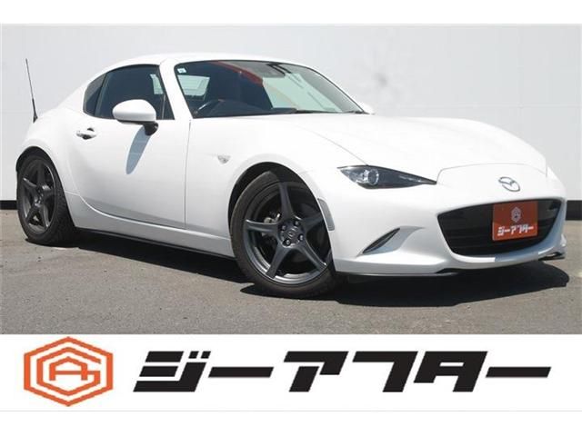 ROADSTER RF