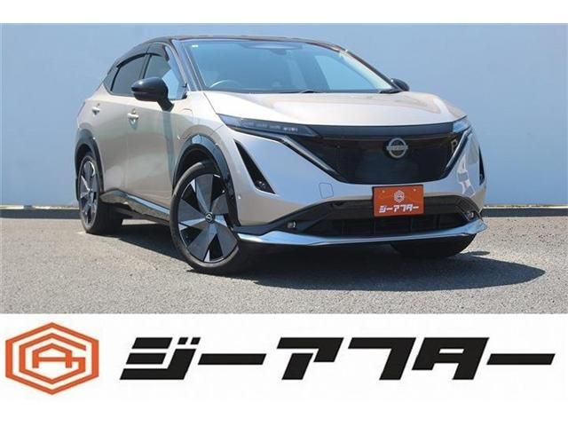ARIYA