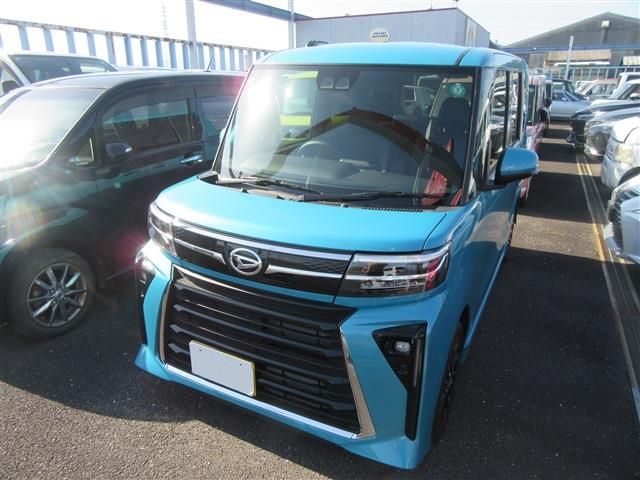 TANTO CUSTOM