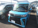 TANTO CUSTOM