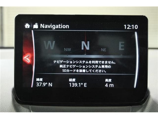 MAZDA2