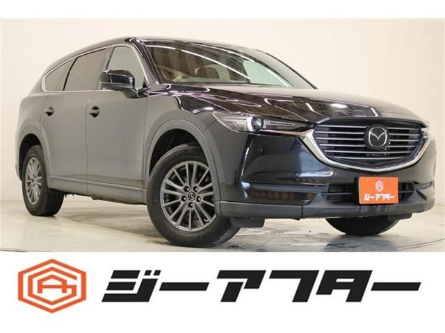 CX-8
