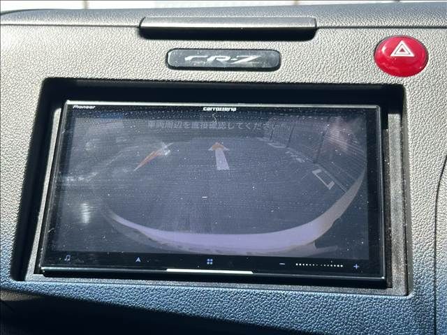 CR-Z
