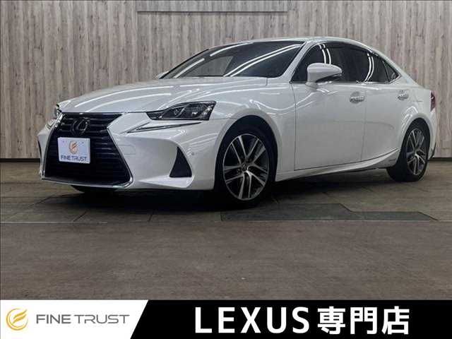 LEXUS IS300h