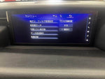 LEXUS IS300h
