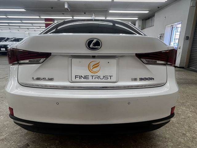 LEXUS IS300h
