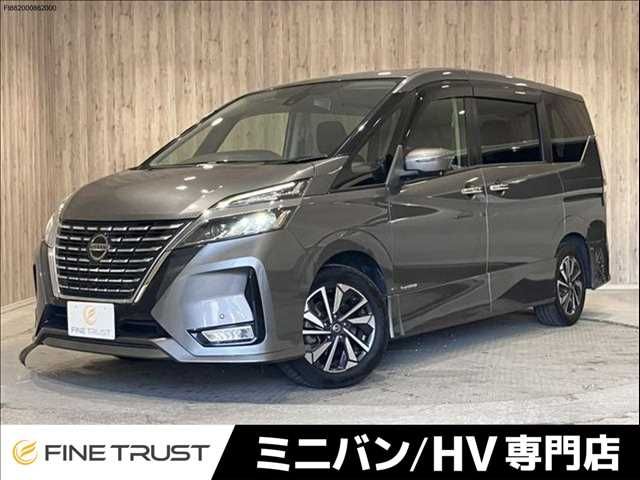 SERENA S-HYBRID