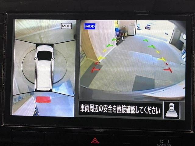 SERENA  S-HYBRID