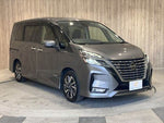 SERENA  S-HYBRID