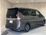 SERENA  S-HYBRID