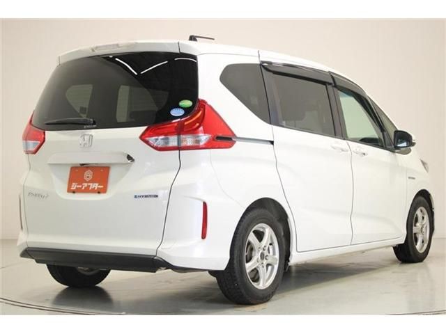 FREED plus HYBRID