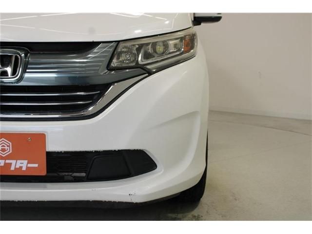 FREED plus HYBRID