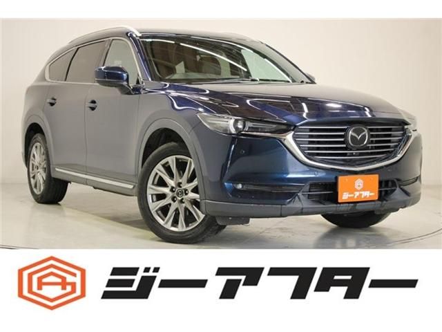 CX-8