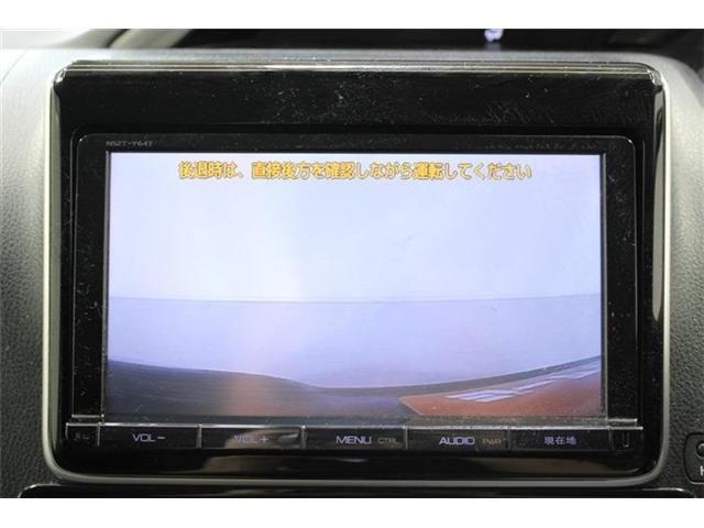 VOXY HYBRID