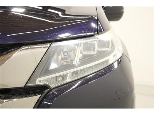 ODYSSEY