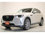 CX-60