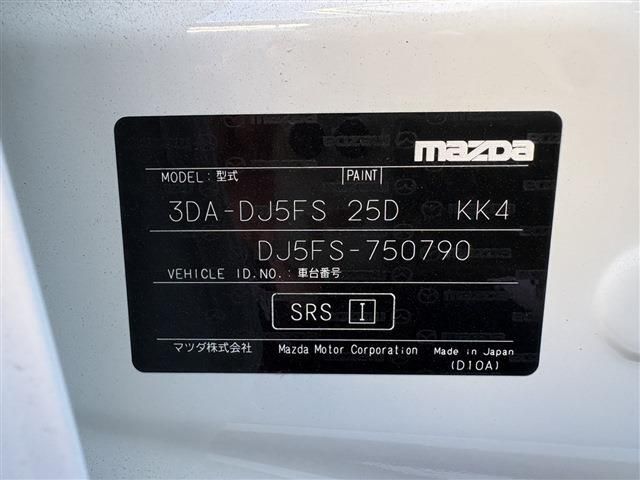MAZDA2