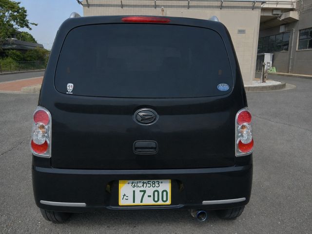 MIRA Cocoa