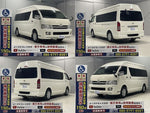 HIACE COMMUTER