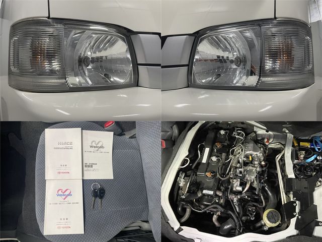 HIACE COMMUTER