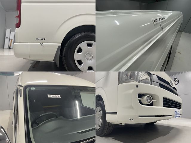 HIACE COMMUTER