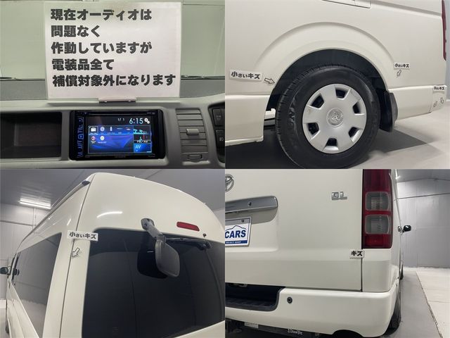 HIACE COMMUTER