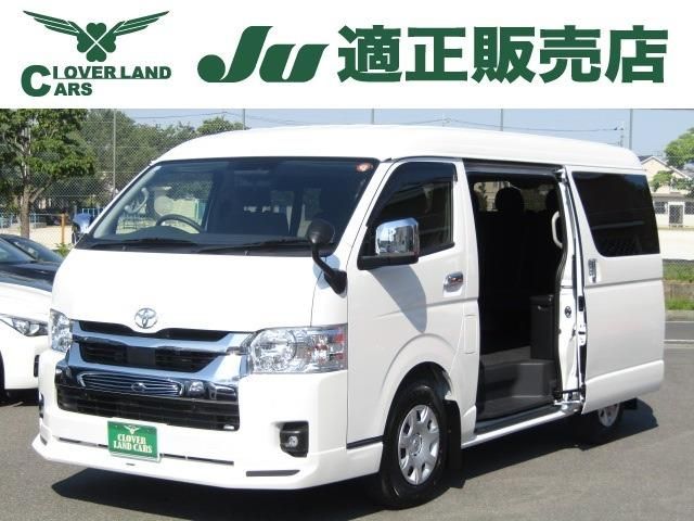 HIACE wagon