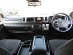 HIACE wagon