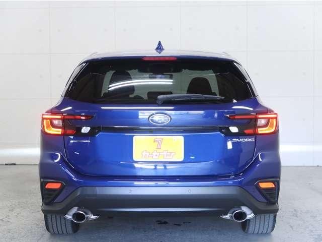 LEVORG