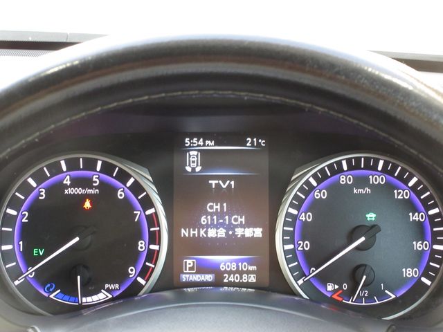 SKYLINE HYBRID