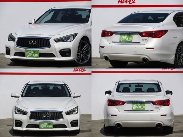 SKYLINE HYBRID