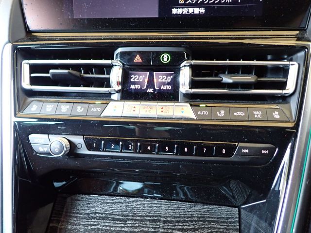 BMW 8 Series Gran Coupe