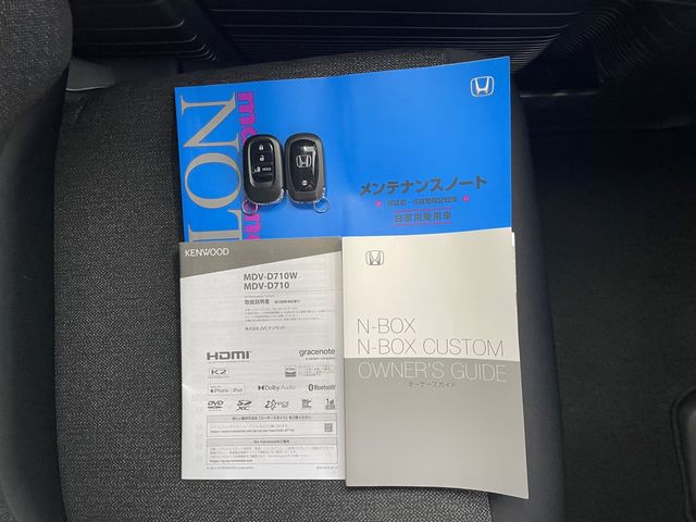 N BOX CUSTOM