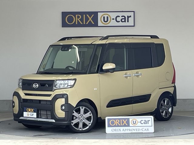 TANTO FAN CROSS