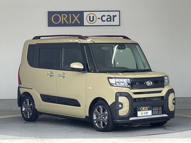 TANTO FAN CROSS