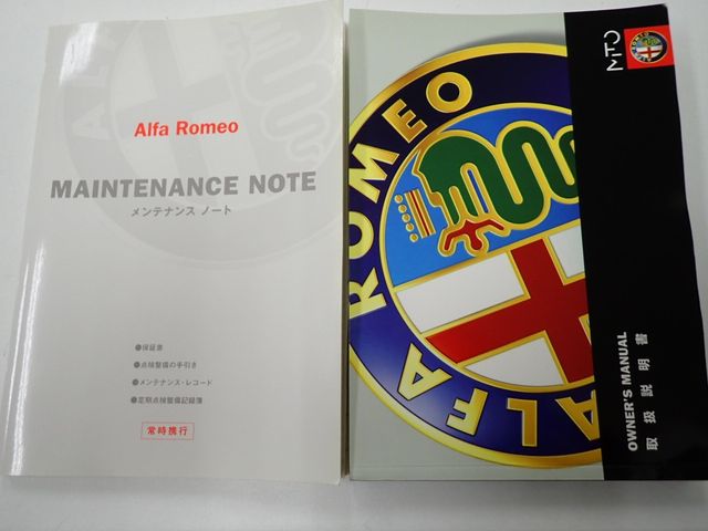 ALFAROMEO MiTo