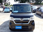 N-BOX