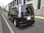 SERENA  S-HYBRID