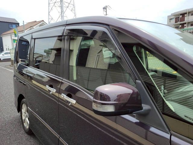 SERENA  S-HYBRID