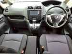 SERENA  S-HYBRID